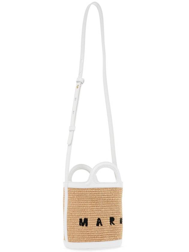 Tropicalia Small Bucket Bag White - MARNI - BALAAN 4