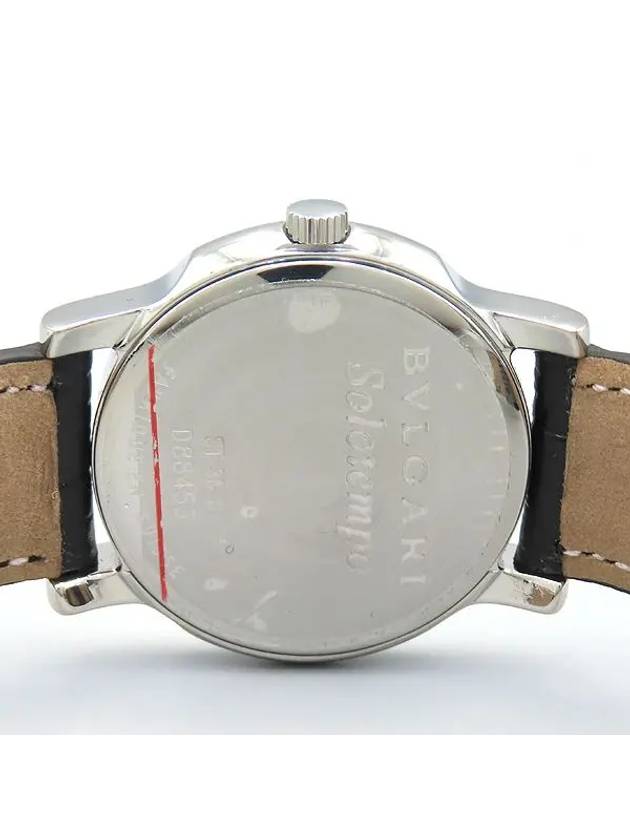 ST35S Men s Watch - BVLGARI - BALAAN 4