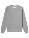 Bold Fox Head Cotton Sweatshirt Grey - MAISON KITSUNE - BALAAN 2