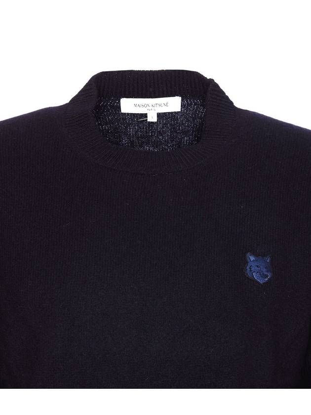 Fox Head Knit Top Navy - MAISON KITSUNE - BALAAN 6