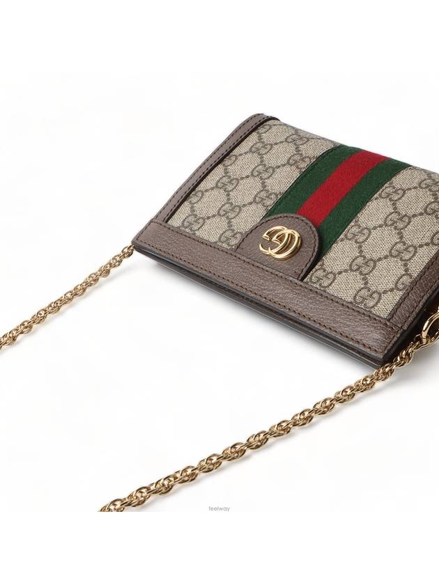 women shoulder bag - GUCCI - BALAAN 4