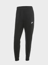 Men's NSW Club Fleece Jogger Track Pants Black - NIKE - BALAAN 3