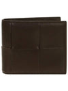 Intrecciato Cassette Half Wallet Brown - BOTTEGA VENETA - BALAAN 2