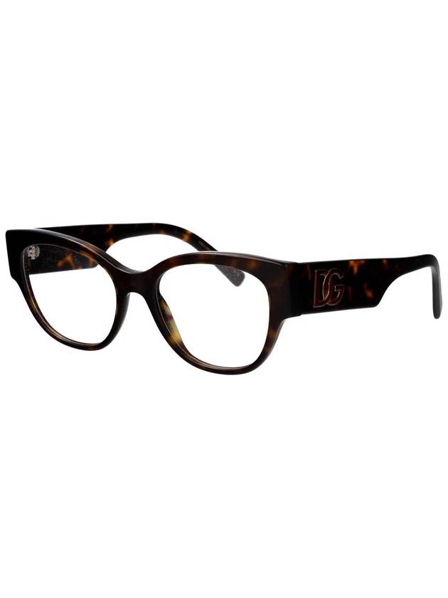 Dolce & Gabbana Optical - DOLCE&GABBANA - BALAAN 2