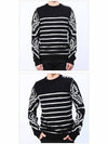Striped pullover knit S8H 6176 M209 - BALMAIN - BALAAN 2