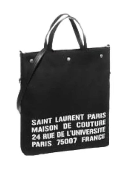 Canvas Tote Bag Women Crossbody - SAINT LAURENT - BALAAN 1