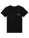 Denise Embroidered Short Sleeve T-shirt Black - A.P.C. - BALAAN 2