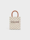 Triomphe Vertical Cavas Small Tote Bag White - CELINE - BALAAN 2