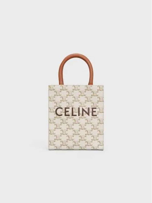 Triomphe Vertical Cavas Small Tote Bag White - CELINE - BALAAN 2