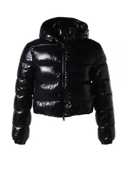 Bayard Short Down Padding Black - MONCLER - BALAAN 2