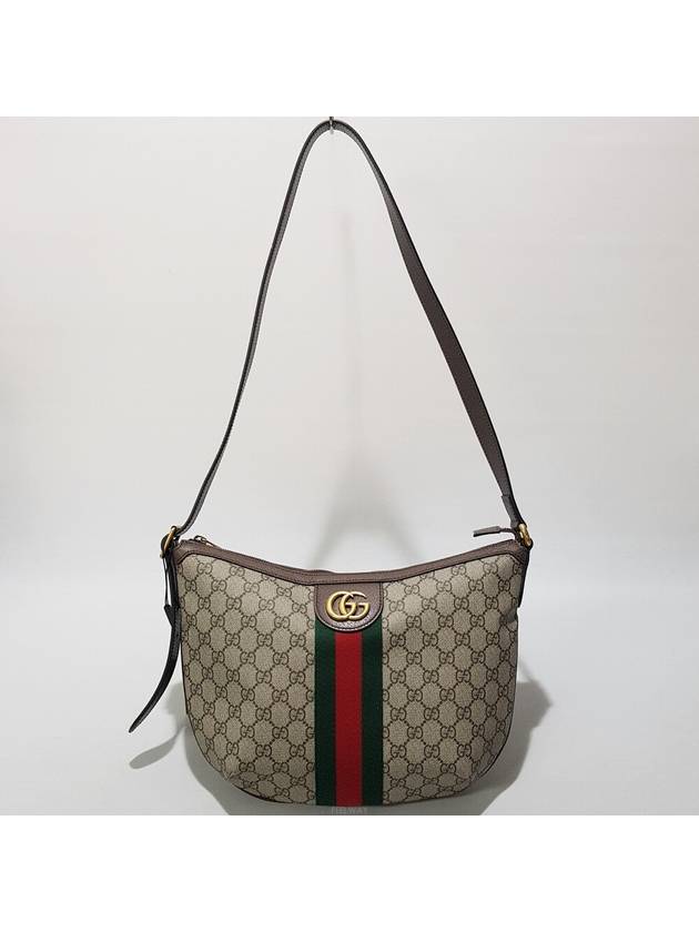 Ophidia GG small shoulder bag 598125 - GUCCI - BALAAN 1