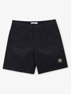 Nylon Metal Swimming Trunk Shorts Navy - STONE ISLAND - BALAAN 3