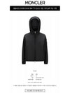 TYX Rain Hooded Jacket Black - MONCLER - BALAAN 3