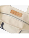 Cabas XS AJ 2way Canvas Tote Bag Beige - VANESSA BRUNO - BALAAN 4