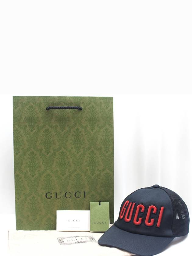 Used luxury daol logo embroidery lettering mesh ball cap black XL 701324 - GUCCI - BALAAN 2