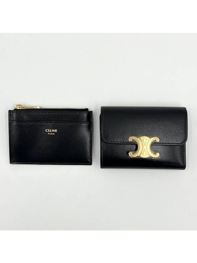 Triomphe Compact Shiny Calfskin Coin Half Wallet Black - CELINE - BALAAN 8