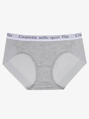 UNDERWEAR Velo Soft Briefs FI4DRG1450FLML - FILA - BALAAN 1