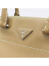 BN2857 2 WAY bag - PRADA - BALAAN 4