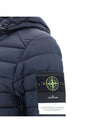 Loom Woven Chambers Recycled Nylon Down Padding Navy - STONE ISLAND - BALAAN 4