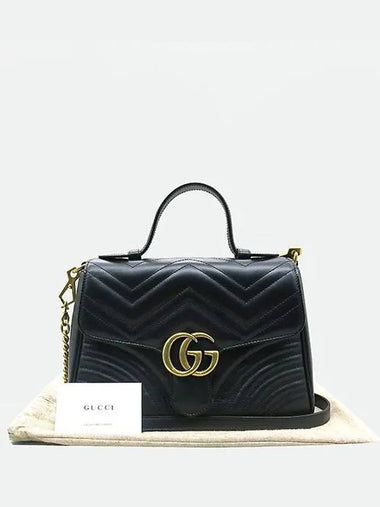 498110 Black Leather Matelasse Gold Marmont Top Handle Tote Bag Shoulder Strap 2WAY - GUCCI - BALAAN 1