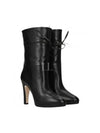 G Ankle Middle Boots Black - GUCCI - BALAAN 2