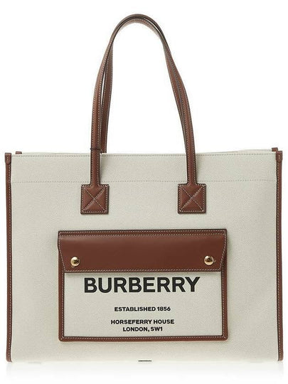 Medium Two-Tone Canvas and Leather Freya Tote Bag Natural Tan - BURBERRY - BALAAN 2