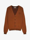 Bold Fox Head Cotton Cardigan Tobacco - MAISON KITSUNE - BALAAN 2