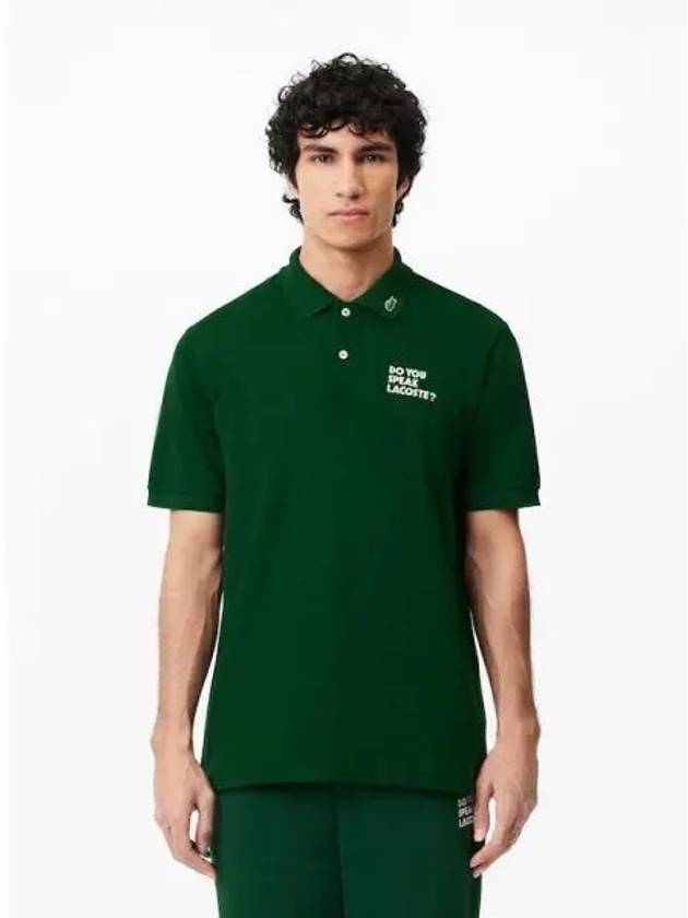 Men s graphic polo t shirt PH8017 54G 132 Domestic product GQ2N24040354650 - LACOSTE - BALAAN 1