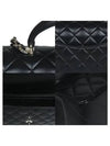 AS2431 2 WAY bag - CHANEL - BALAAN 5