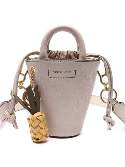 Cecilya Drawstring Mini Bucket Bag Cement Beige - CHLOE - BALAAN 2