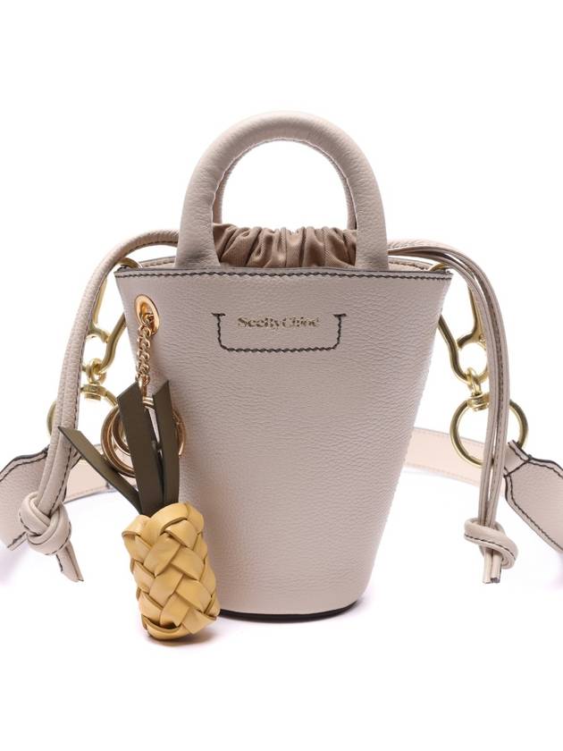 Cecilya Drawstring Mini Bucket Bag Cement Beige - CHLOE - BALAAN 3