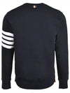 4 Bar Loopback Jersey Sweatshirt Navy - THOM BROWNE - BALAAN 3