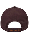 odessa ball cap hat blackberry - CARHARTT - BALAAN 3