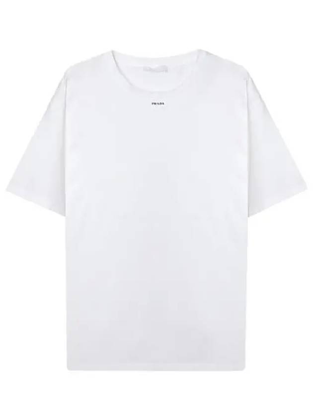 Logo Stretch Cotton Short Sleeve T-Shirt White - PRADA - BALAAN 1