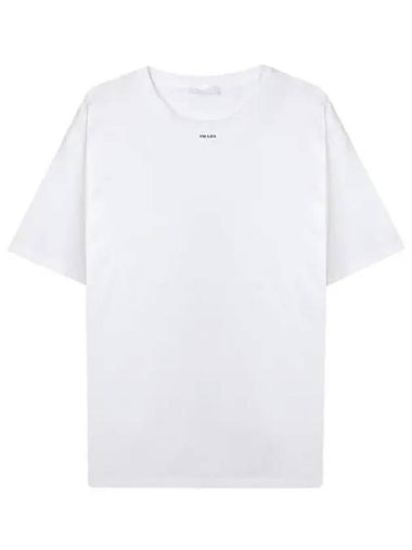 Logo Stretch Cotton Short Sleeve T-Shirt White - PRADA - BALAAN 1