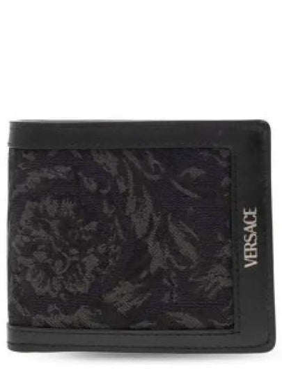 Business Card Holder DPU24631A093212BM0E Black - VERSACE - BALAAN 2