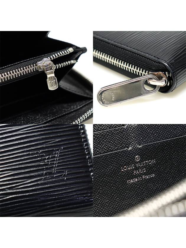 M60072 Black Epi Leather Silver Zippy Wallet Long - LOUIS VUITTON - BALAAN 7