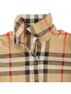 Vintage Check Shirt Beige - BURBERRY - BALAAN 4