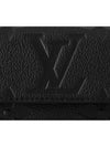 Women's Ivy Monogram Empreinte Chain Shoulder Bag Black - LOUIS VUITTON - BALAAN 6