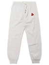 Malona Jogger Track Pants White - ISABEL MARANT - BALAAN 3