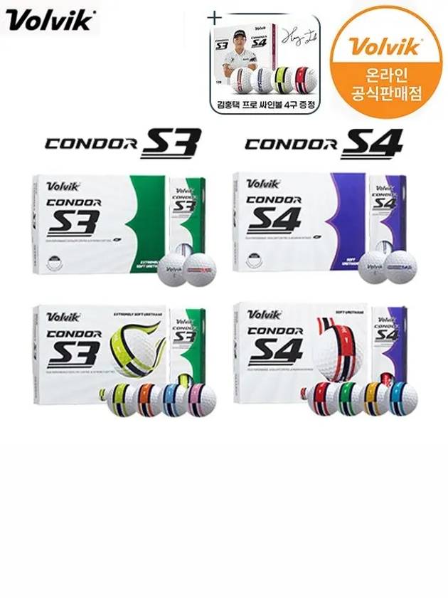 Condor S3 S4 DL 360 Golf Ball Urethane White 12 Balls Sign 4 - VOLVIK - BALAAN 1