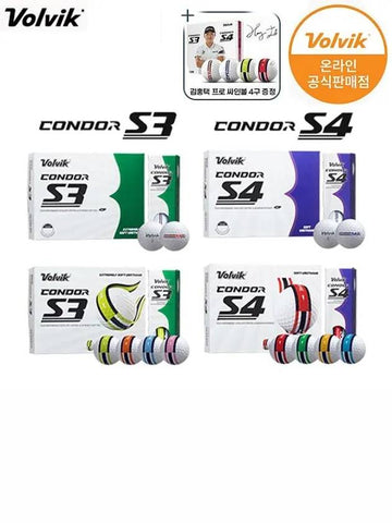 Condor S3 S4 DL 360 Golf Ball Urethane White 12 Balls Sign 4 - VOLVIK - BALAAN 1