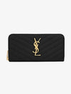 Matelasse Monogram Zipper Around Long Wallet Black - SAINT LAURENT - BALAAN 2