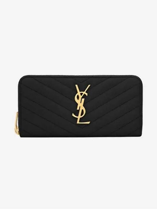 Matelasse Monogram Zipper Around Long Wallet Black - SAINT LAURENT - BALAAN 2