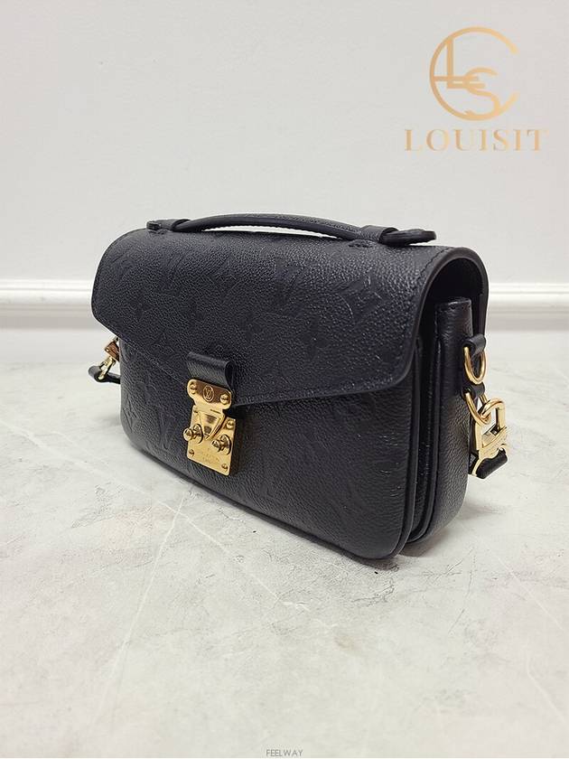 Used luxury goods Louis It Empreinte Pochette Metis East West Bag - LOUIS VUITTON - BALAAN 3