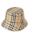 Kids Vintage Check Bucket Hat Beige - BURBERRY - BALAAN 1