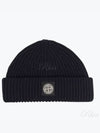 Logo Patch Rib Wool Beanie Black - STONE ISLAND - BALAAN 2