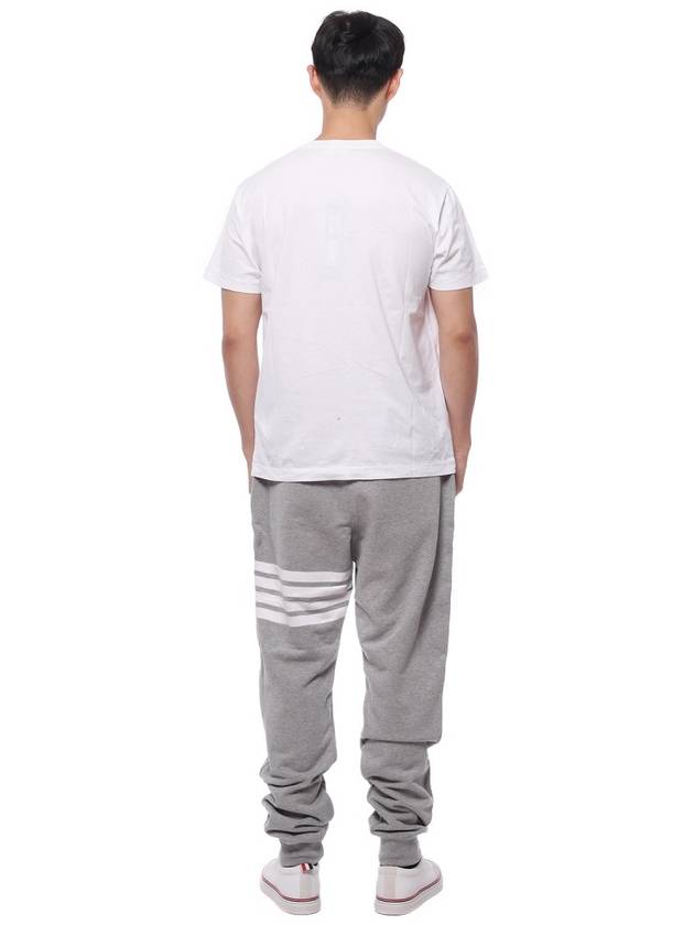 Men's Classic Loopback Engineered 4-Bar Sweatpants Light Grey - THOM BROWNE - BALAAN 6