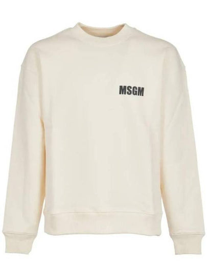 Logo Print Cotton Sweatshirt Ivory - MSGM - BALAAN 2