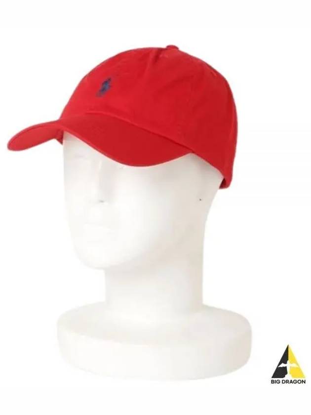 Pony Logo Cotton Terry Ball Cap Red - POLO RALPH LAUREN - BALAAN 2